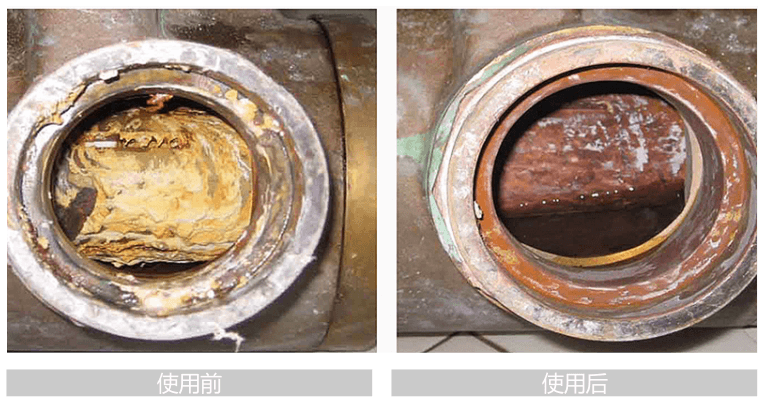 鍋爐使用前后對比